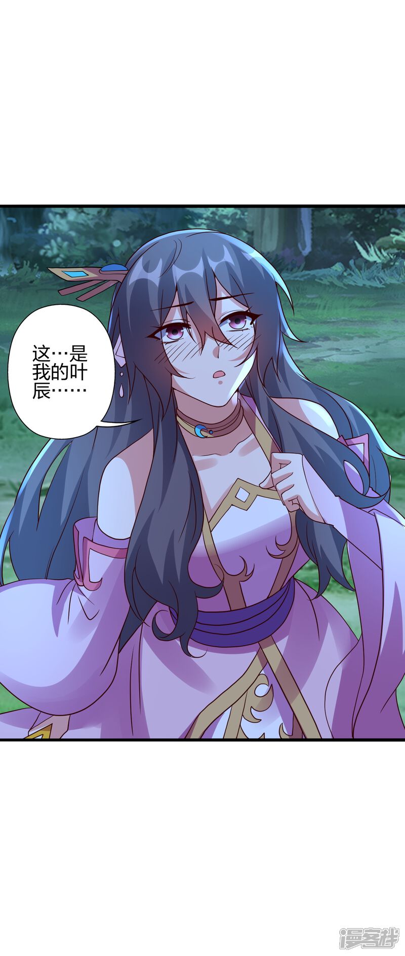 第68页
