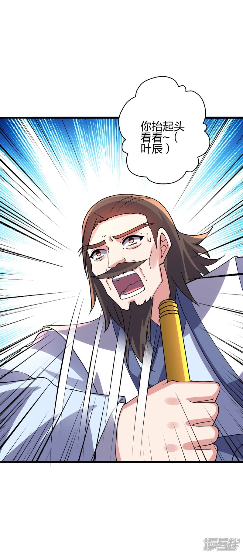 第89页