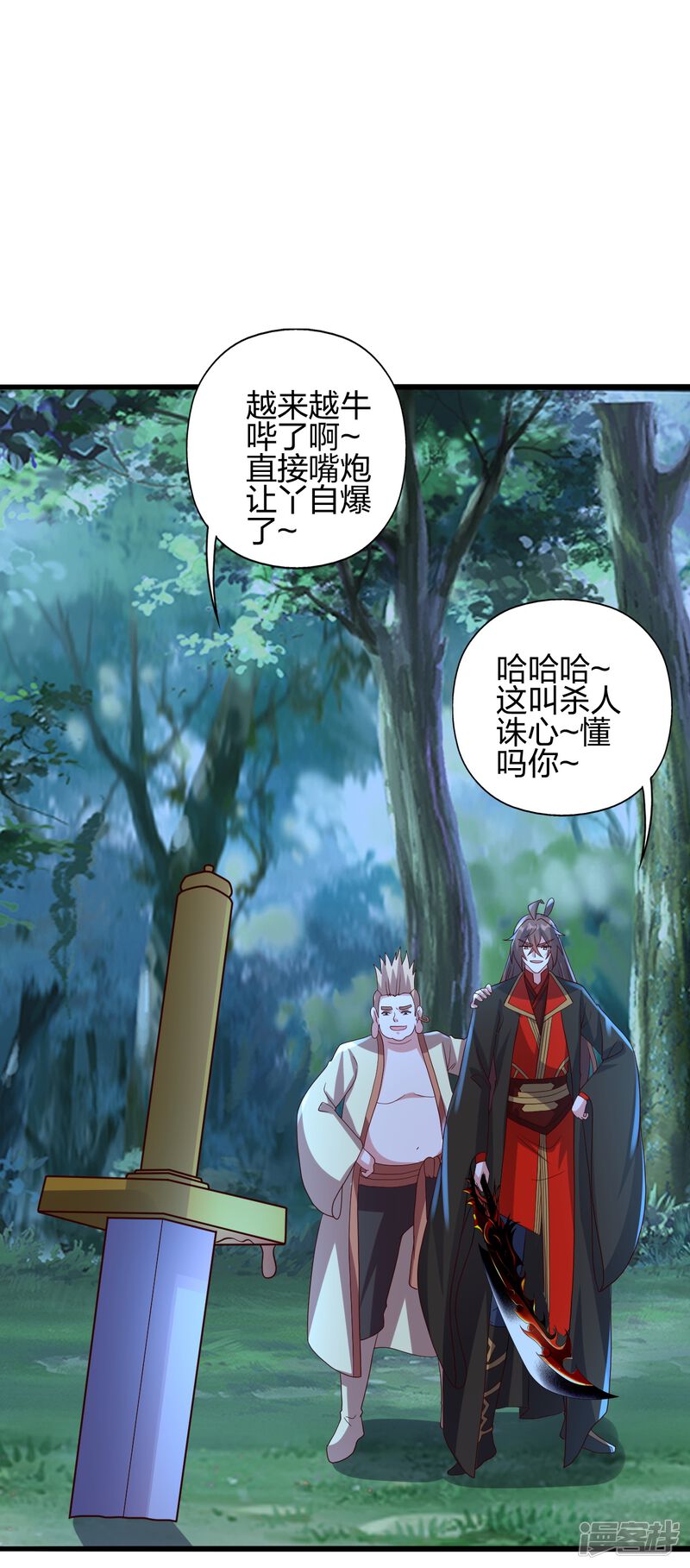 第104页