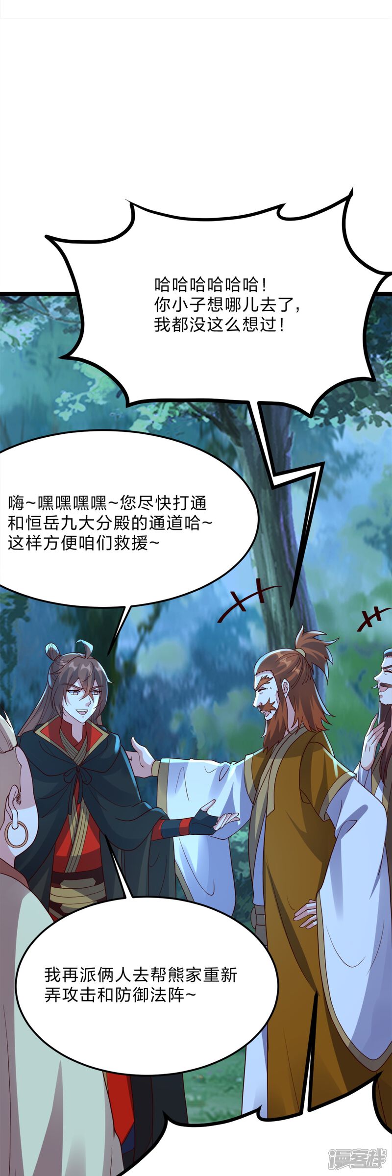 第152页