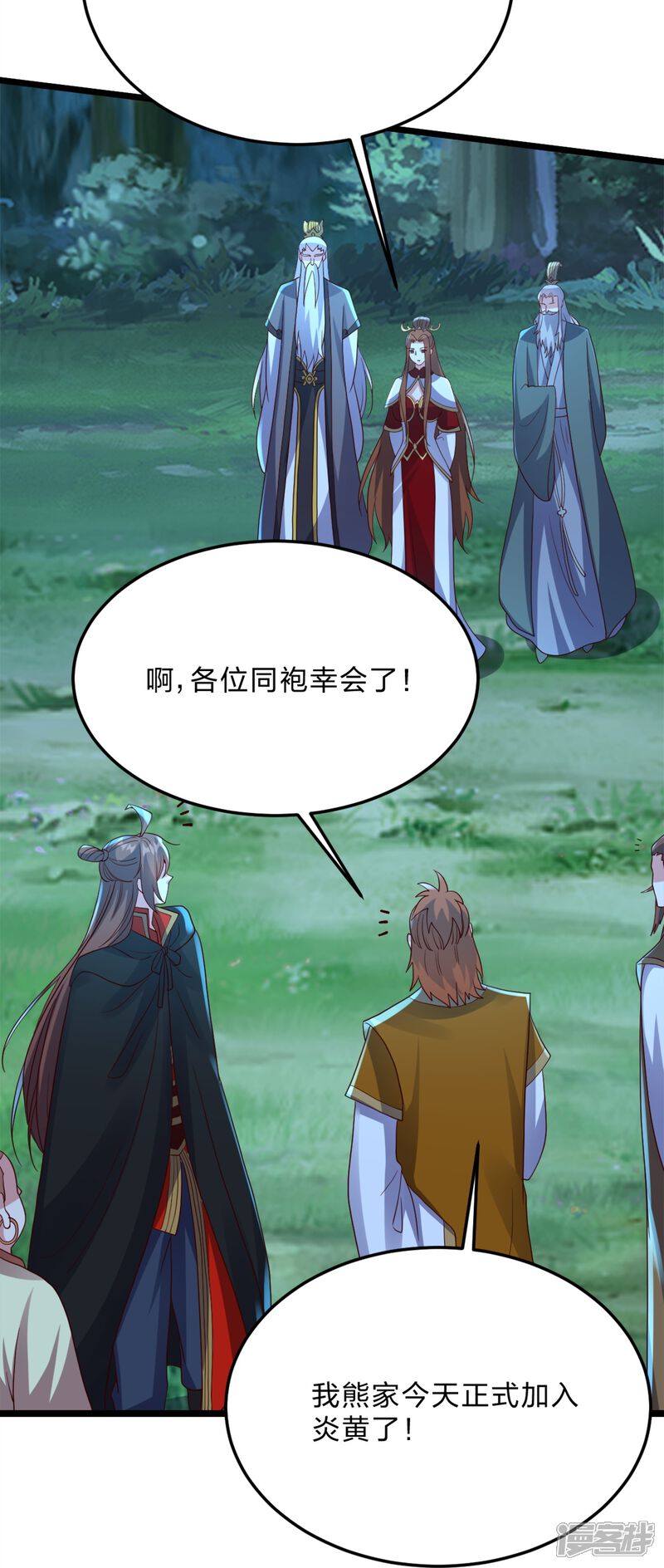 第158页