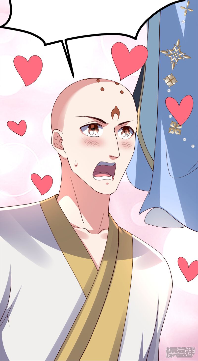 第239页