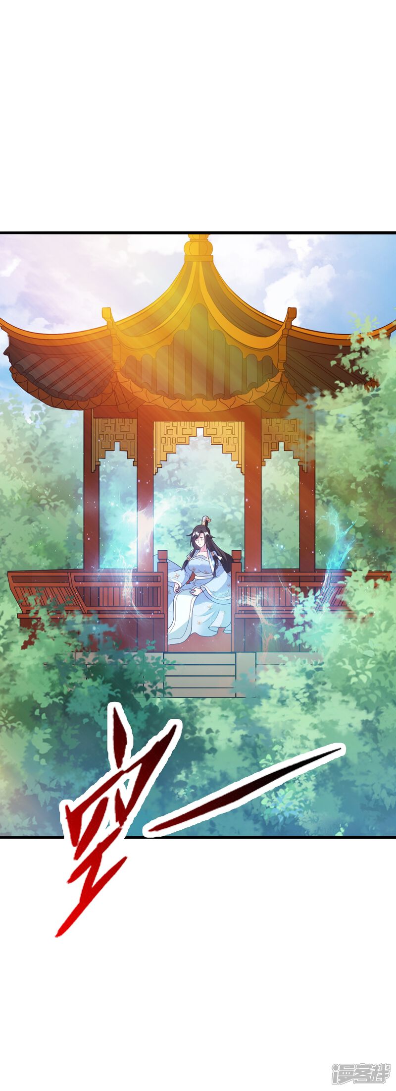 第68页