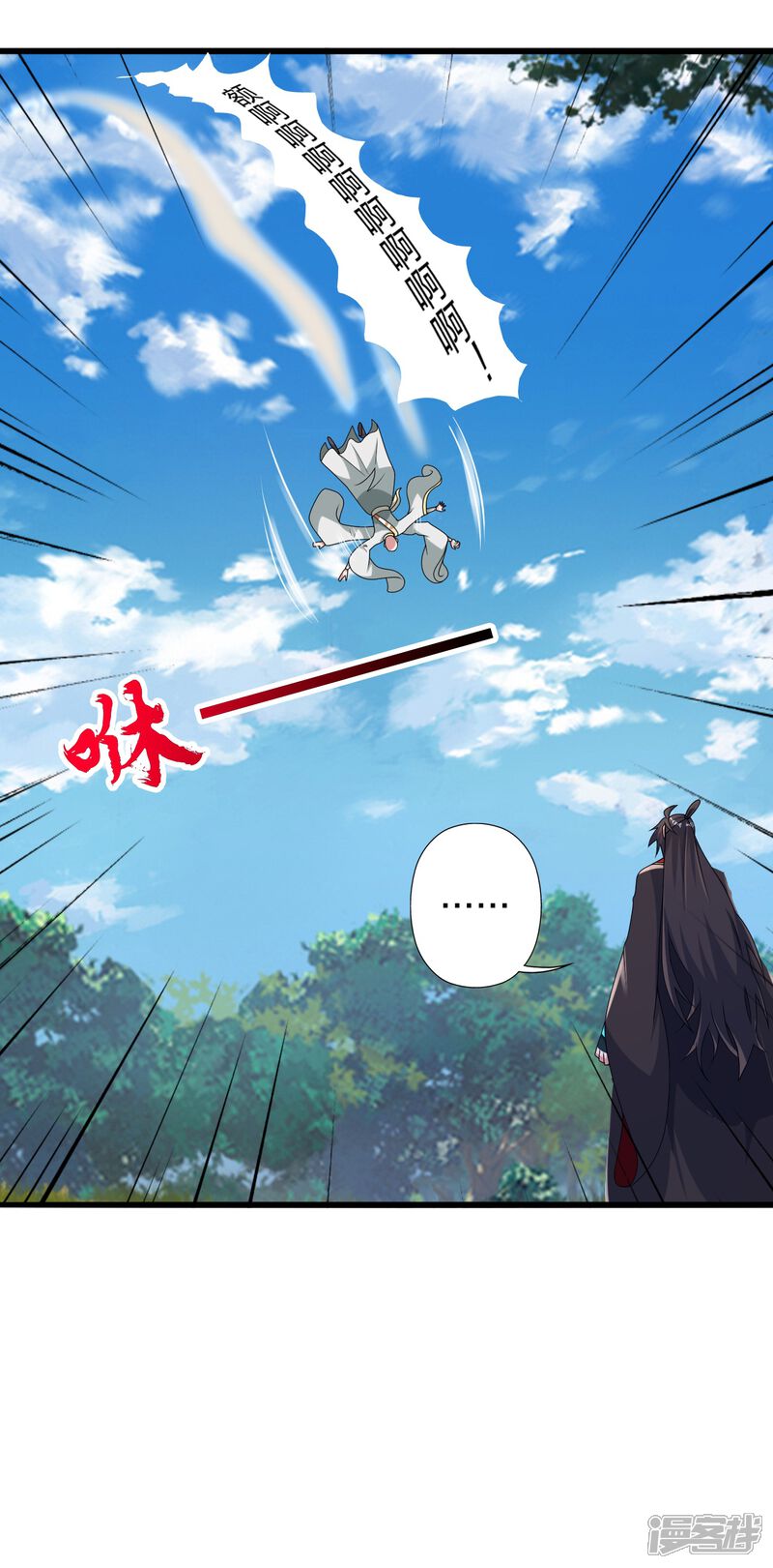第119页