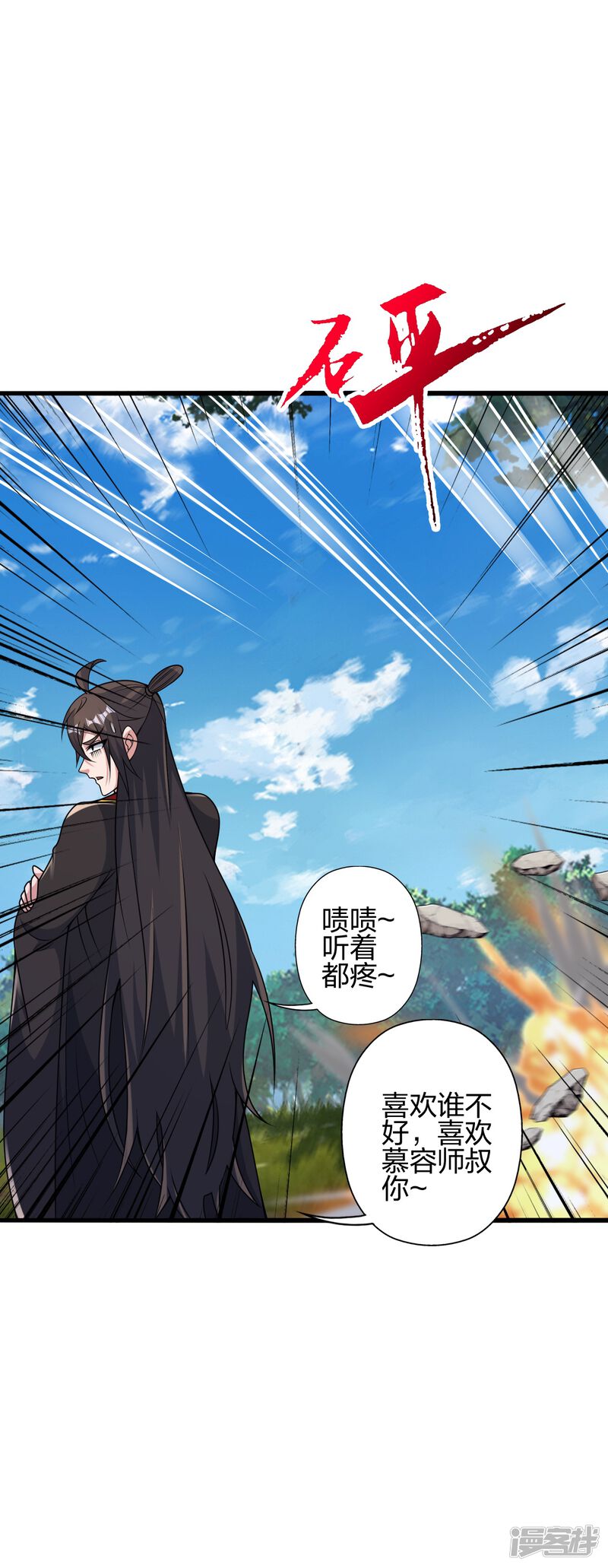 第122页