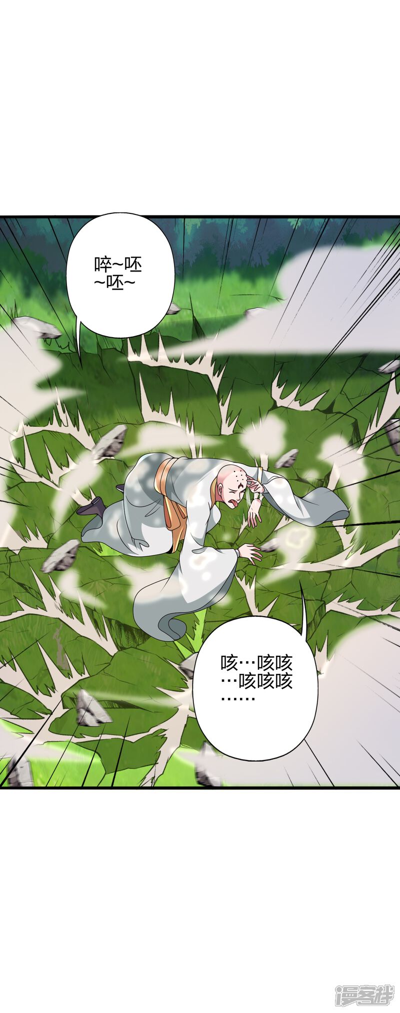 第125页