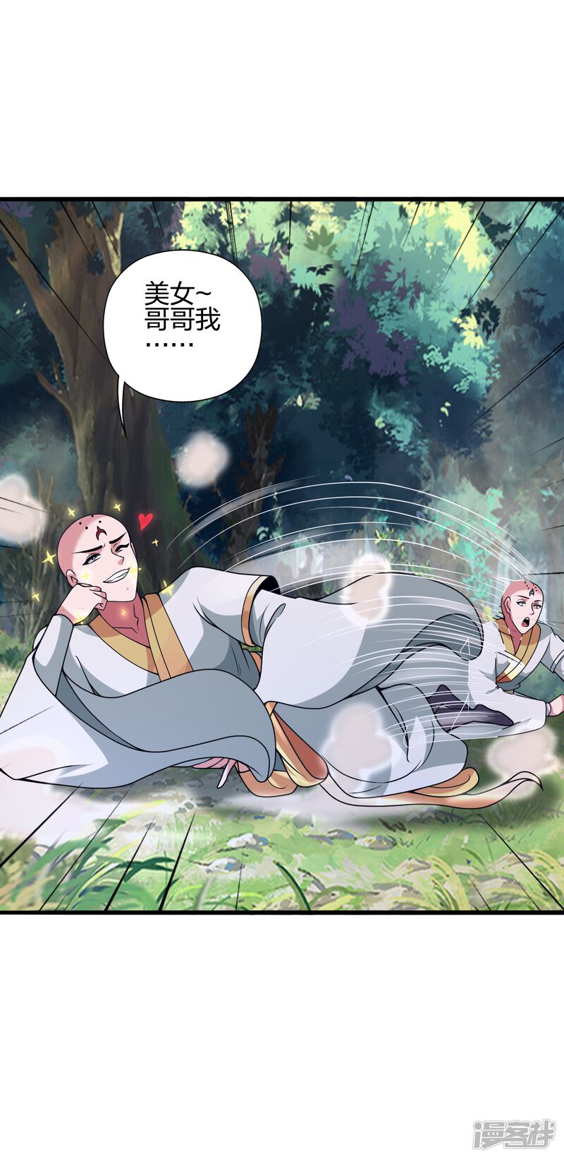 第134页