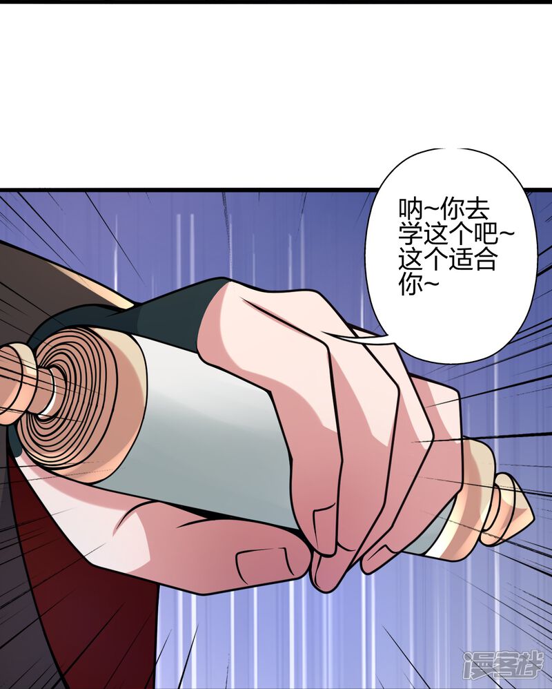 第167页