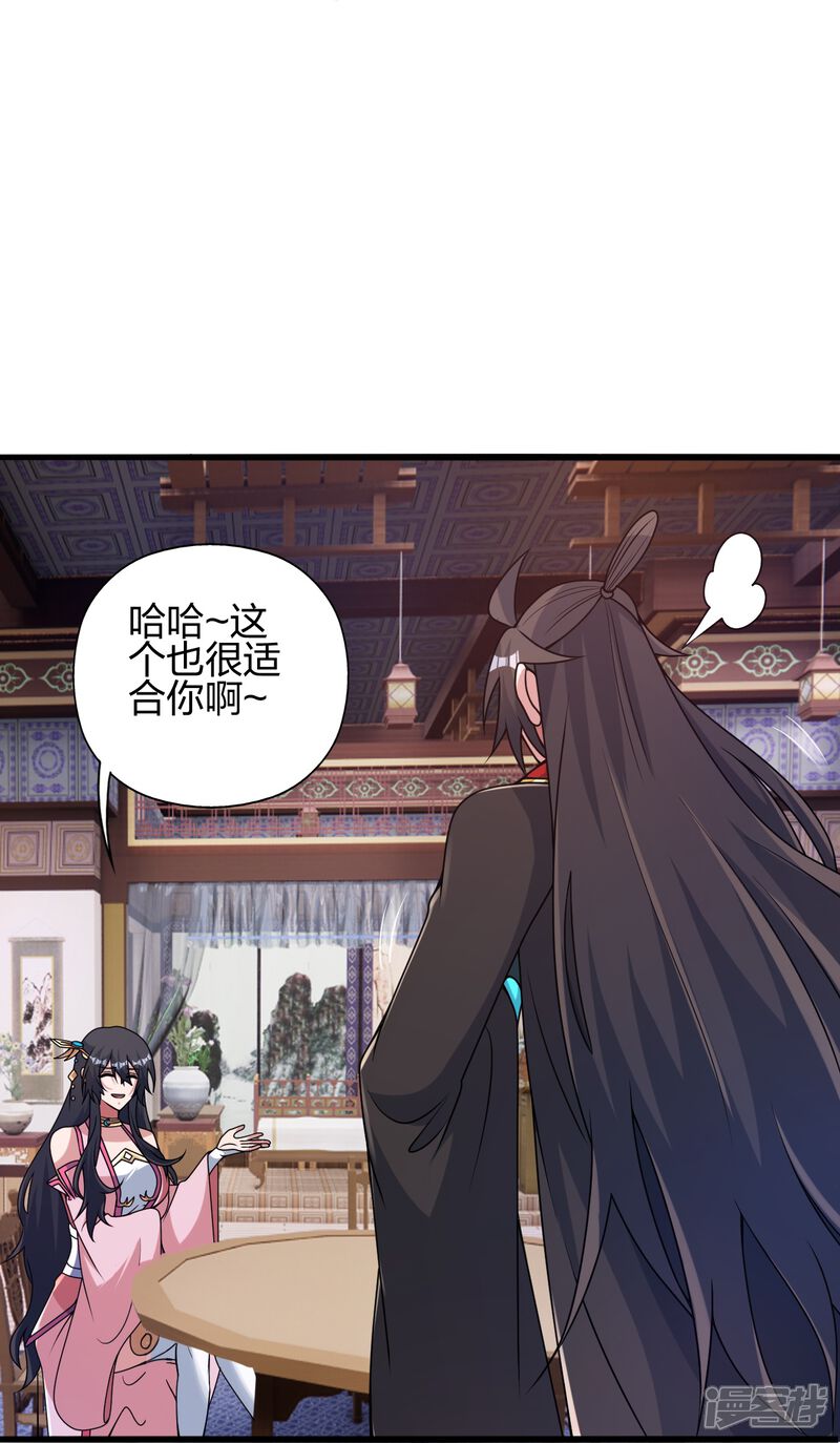 第188页