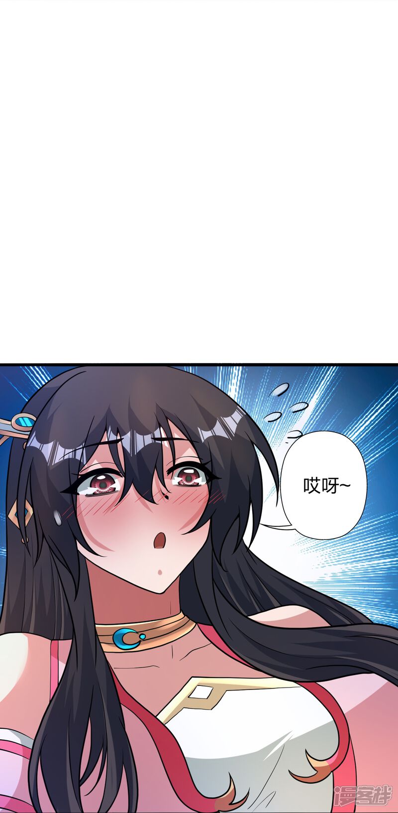 第191页