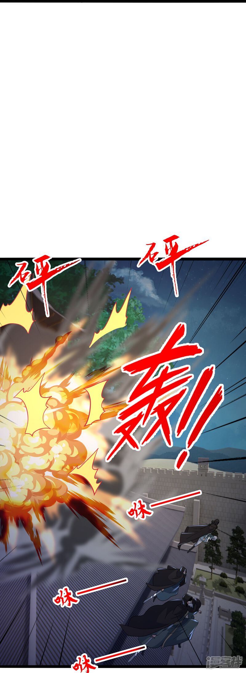 第83页
