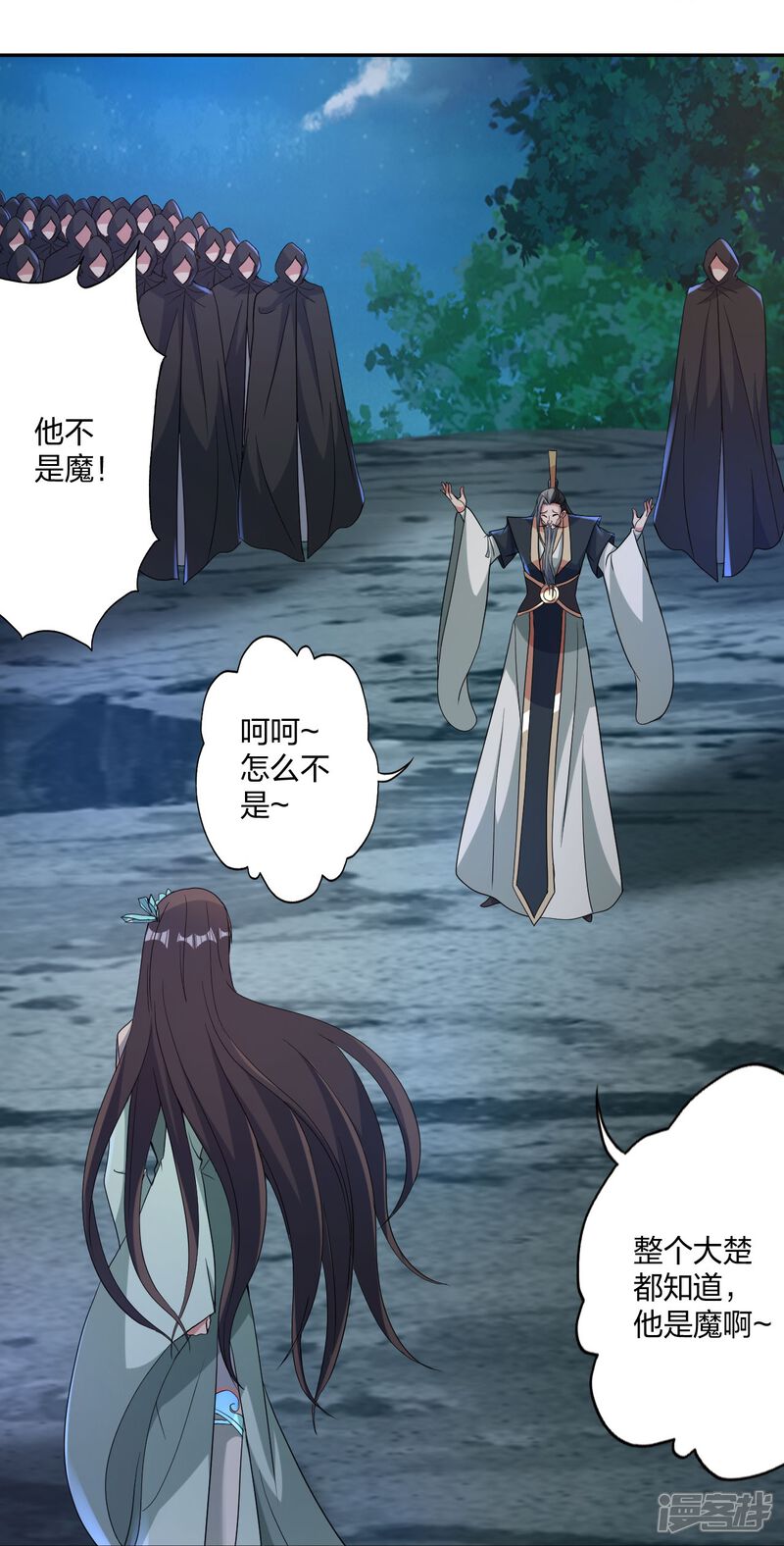 第176页