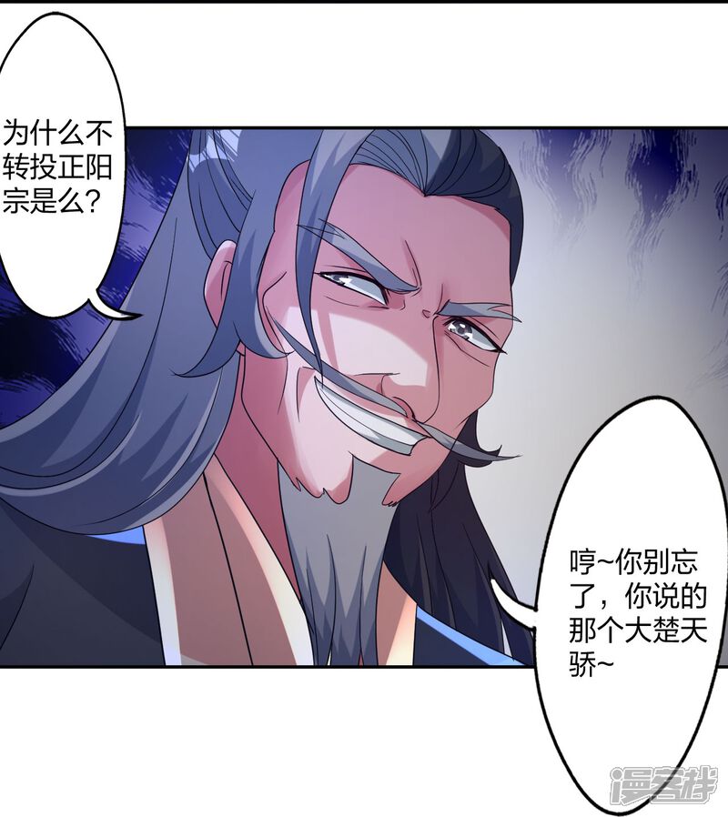 第185页