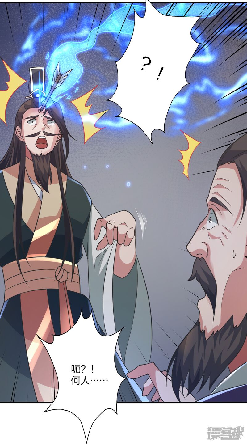 第212页