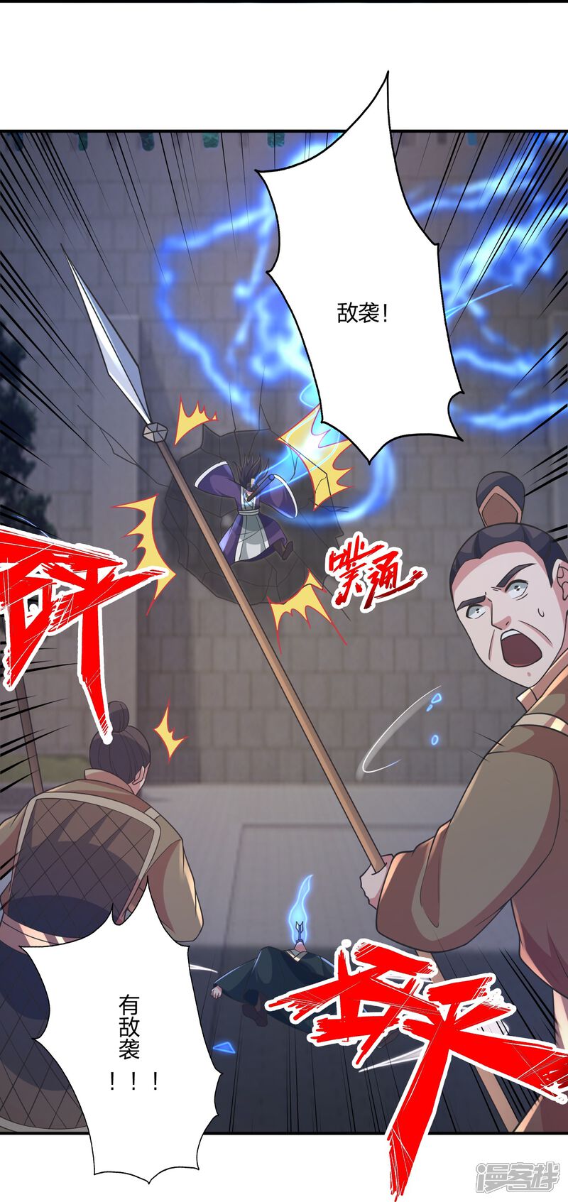 第218页