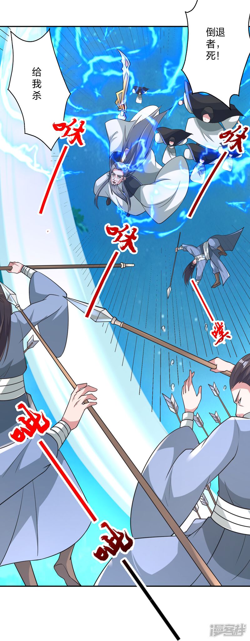 第227页