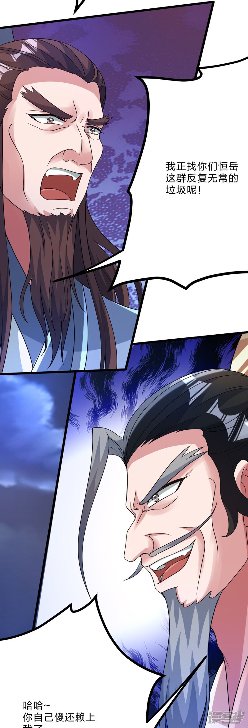 第128页