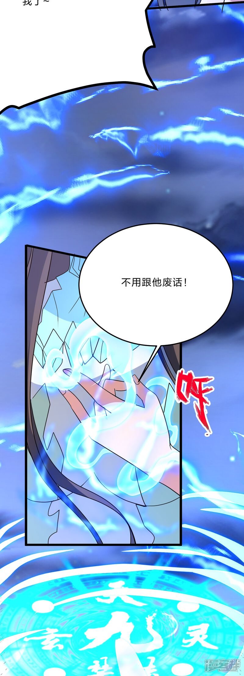 第131页