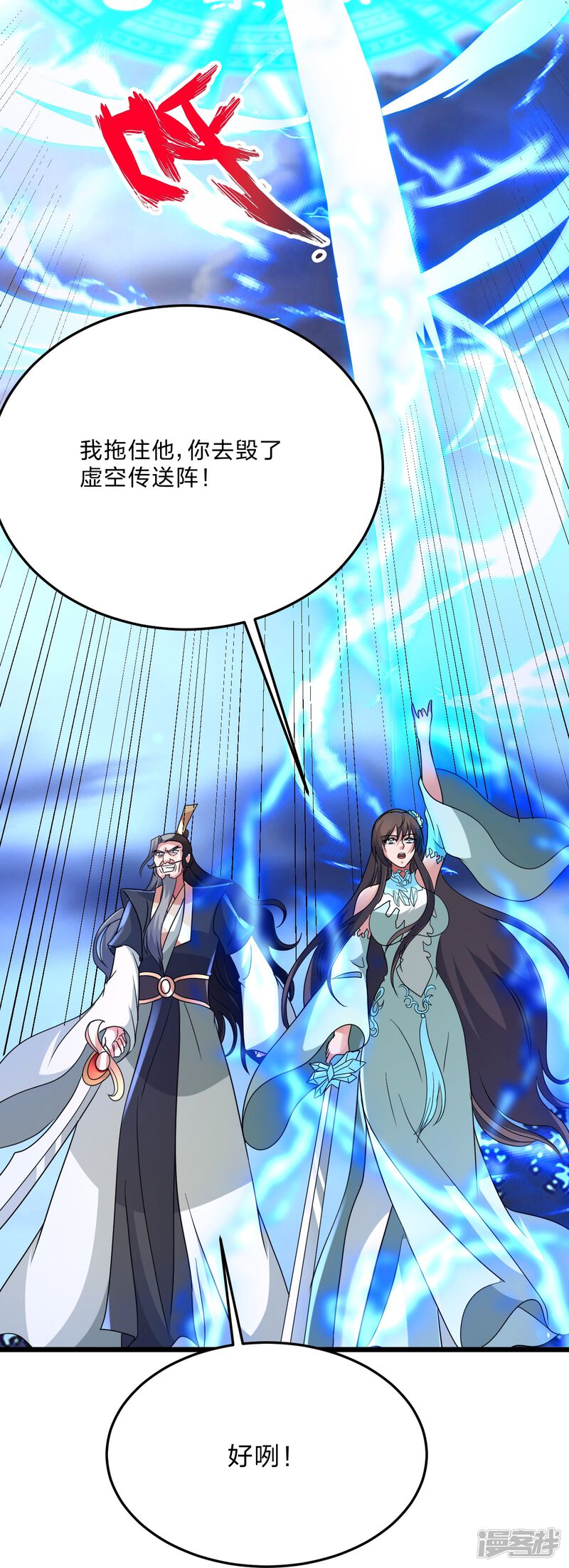 第134页