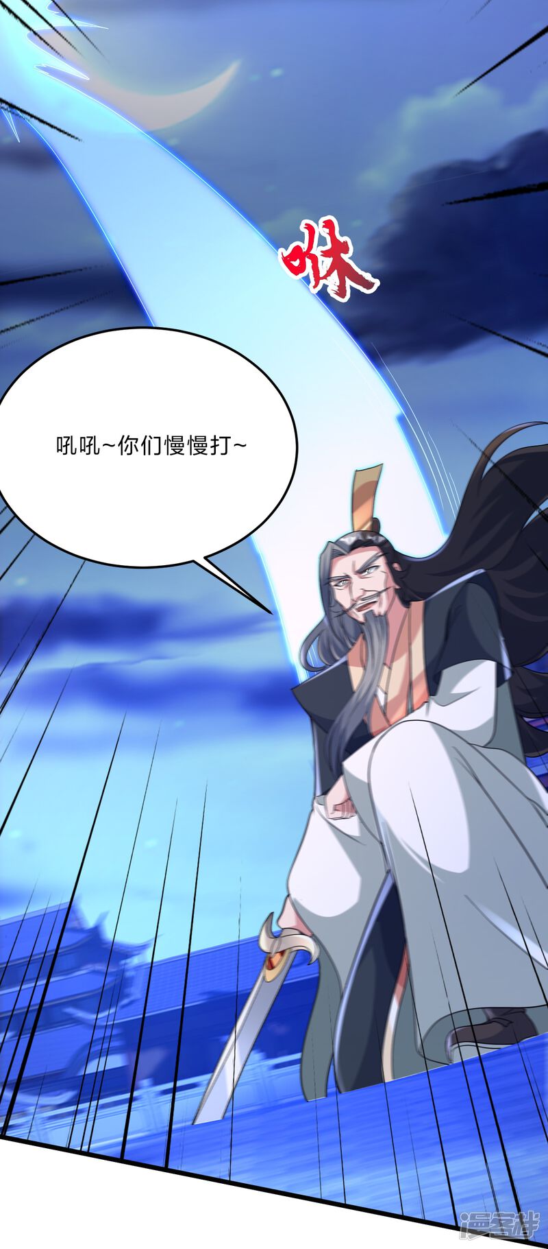 第164页