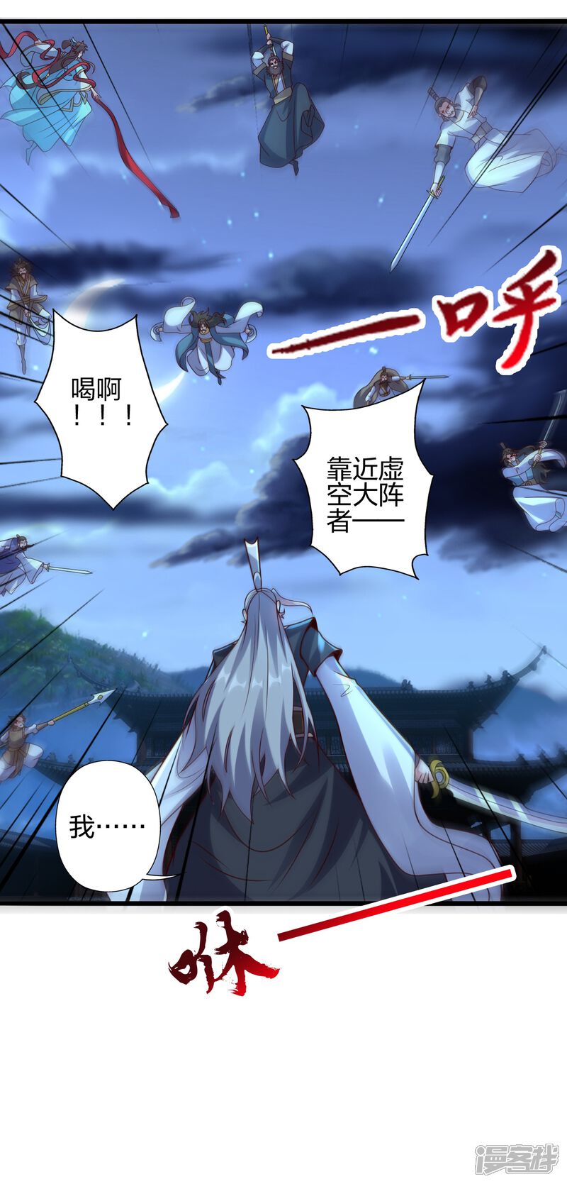 第179页