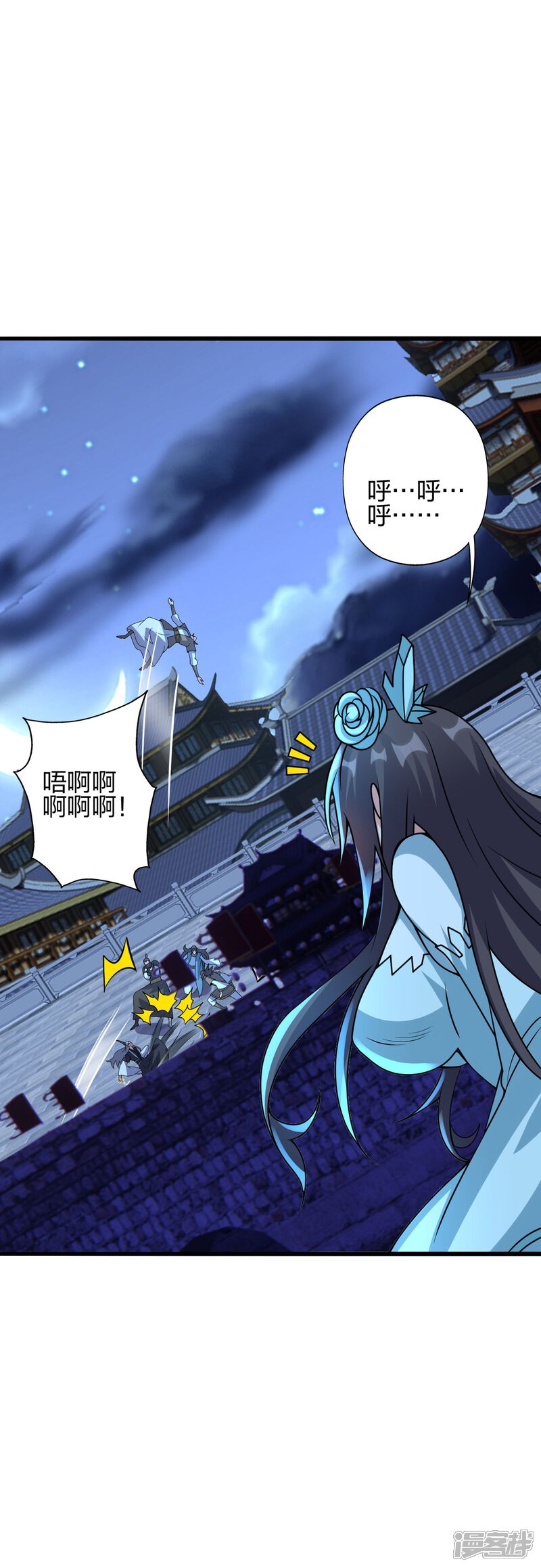 第215页