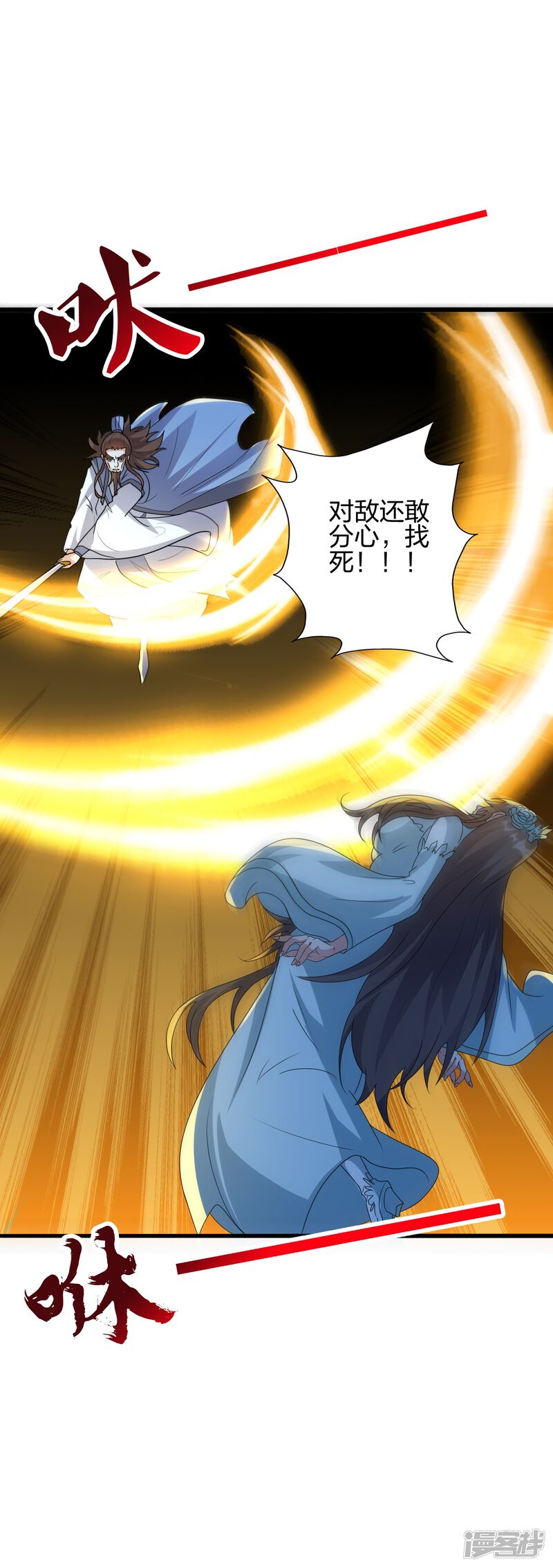 第221页