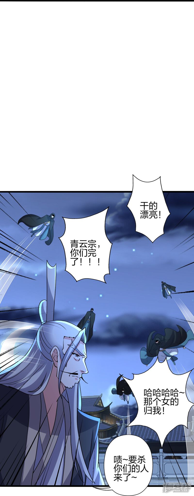 第272页