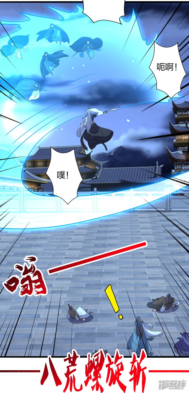 第278页