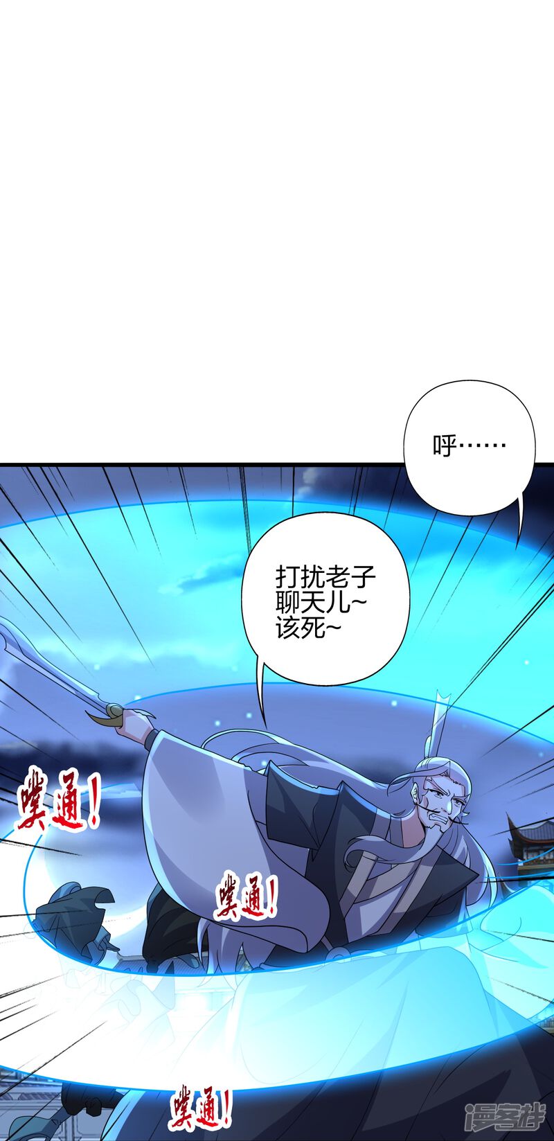 第281页