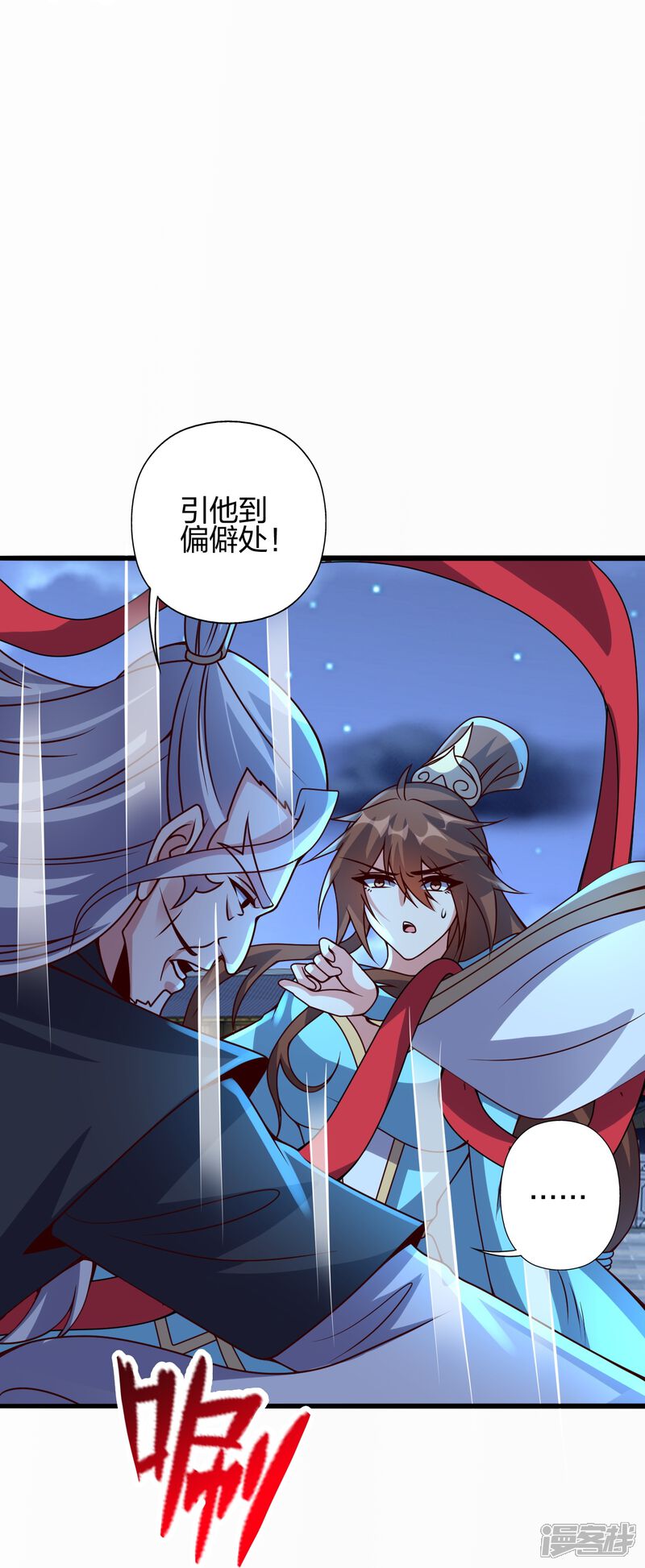 第59页