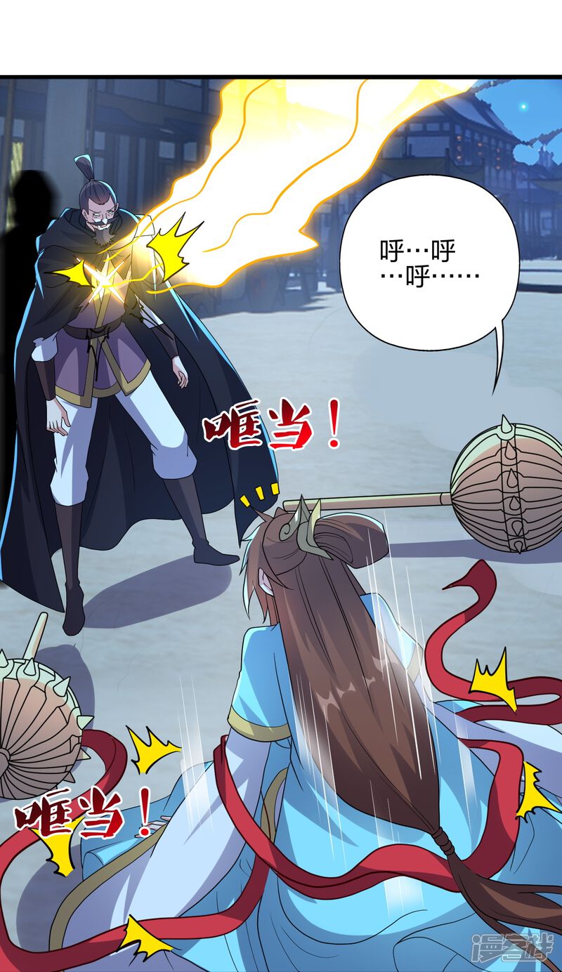 第107页