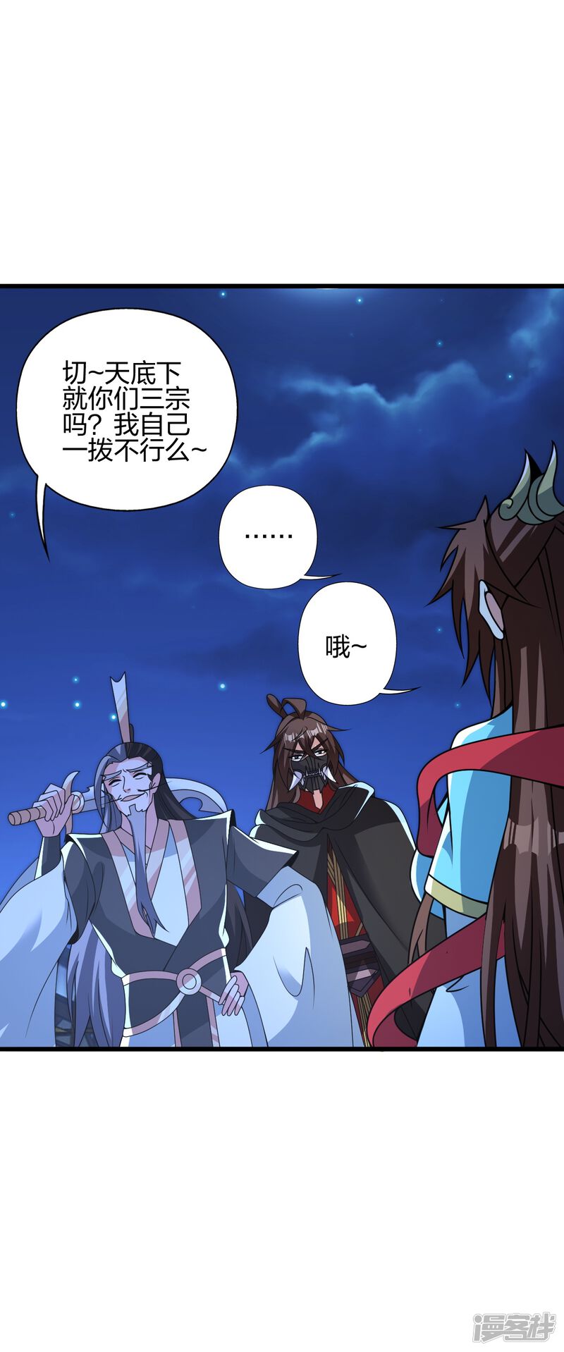 第134页