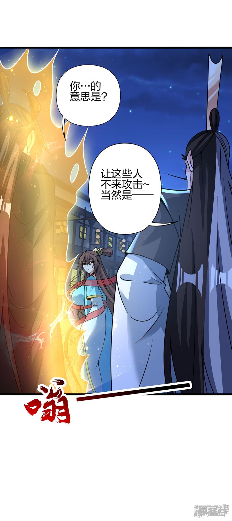 第146页