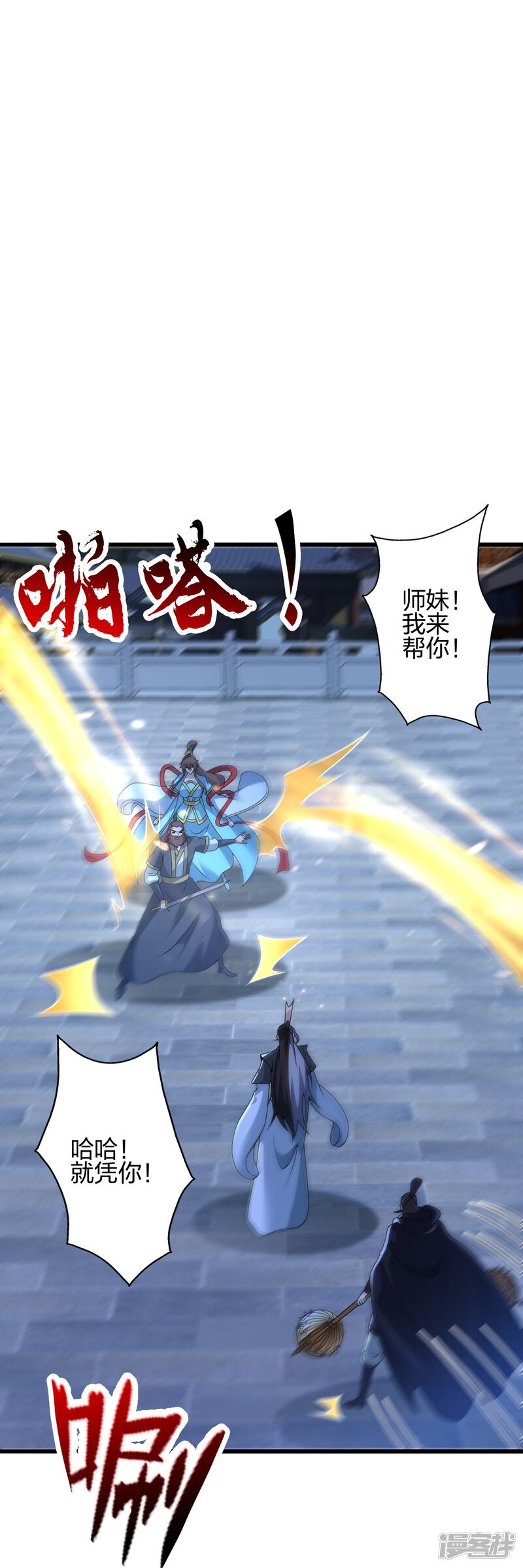 第164页