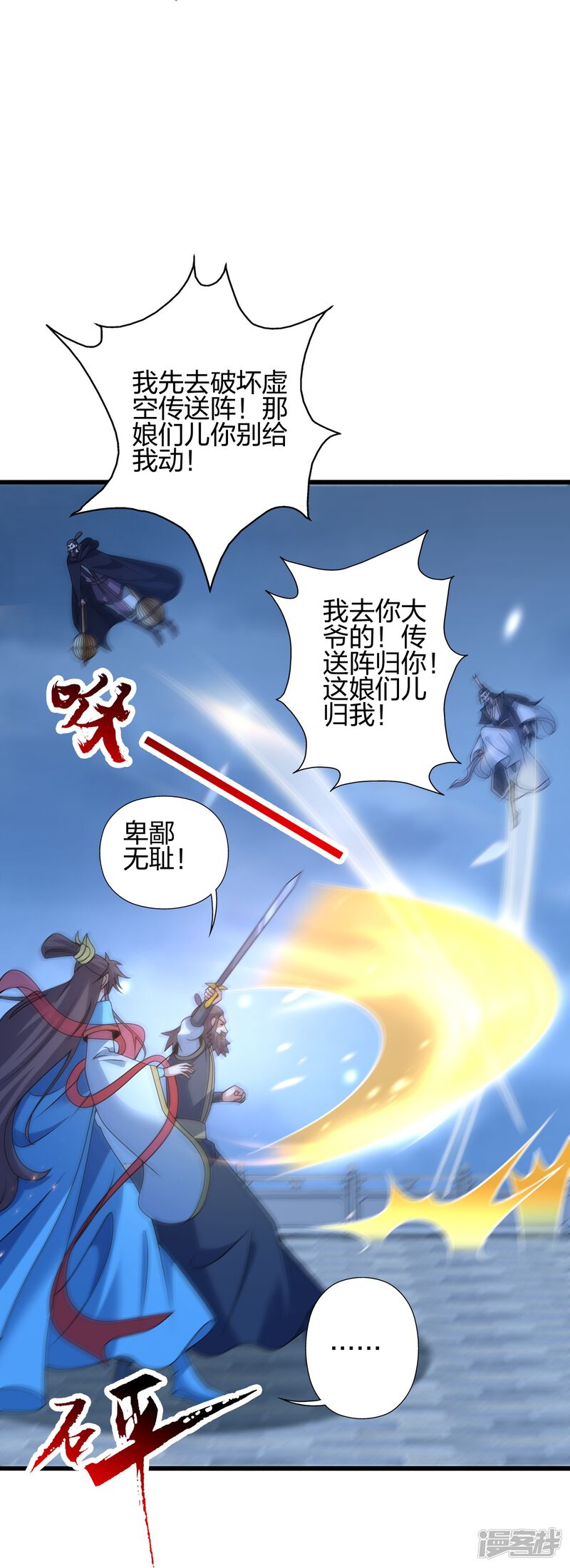 第167页