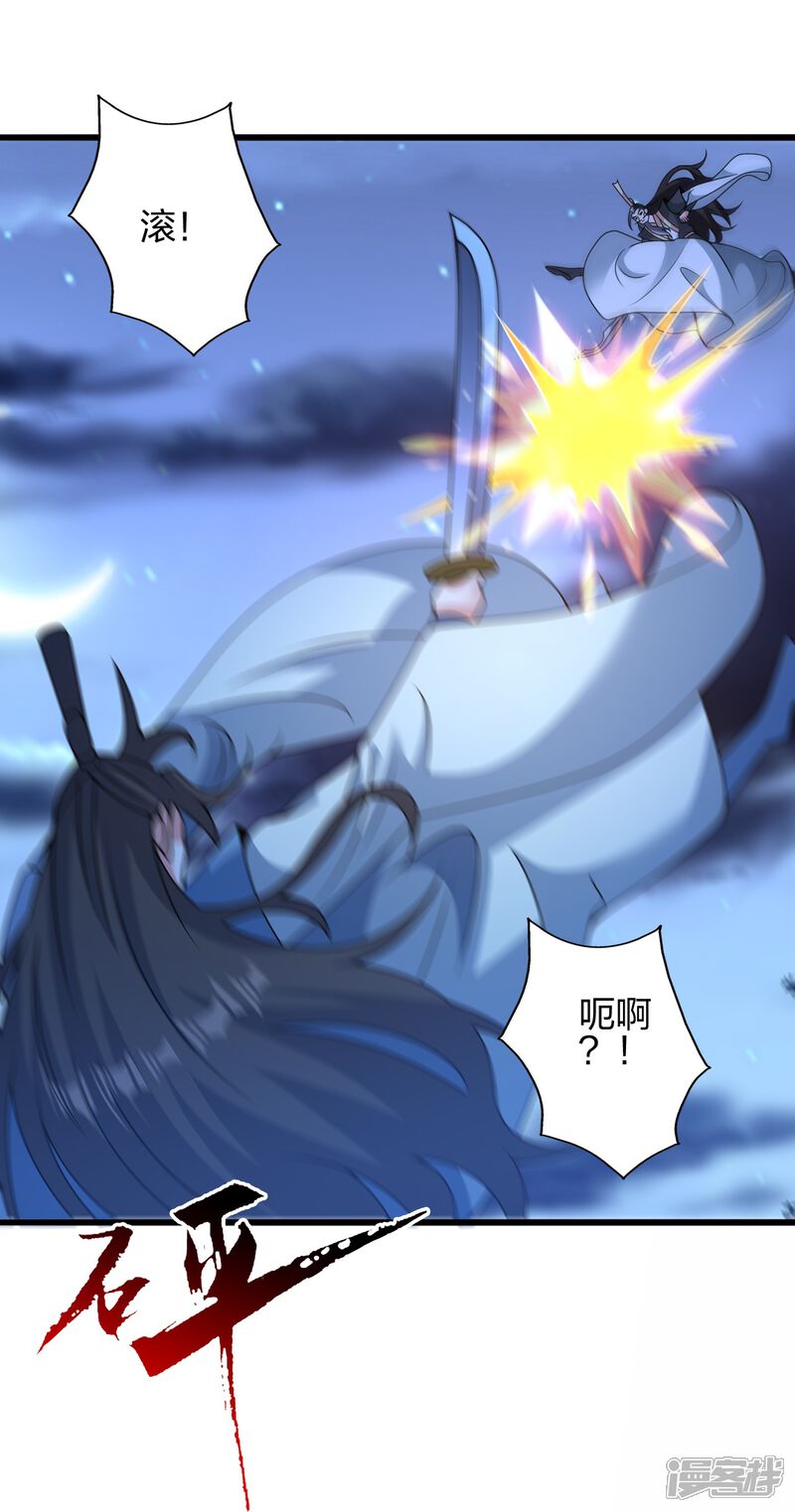第179页