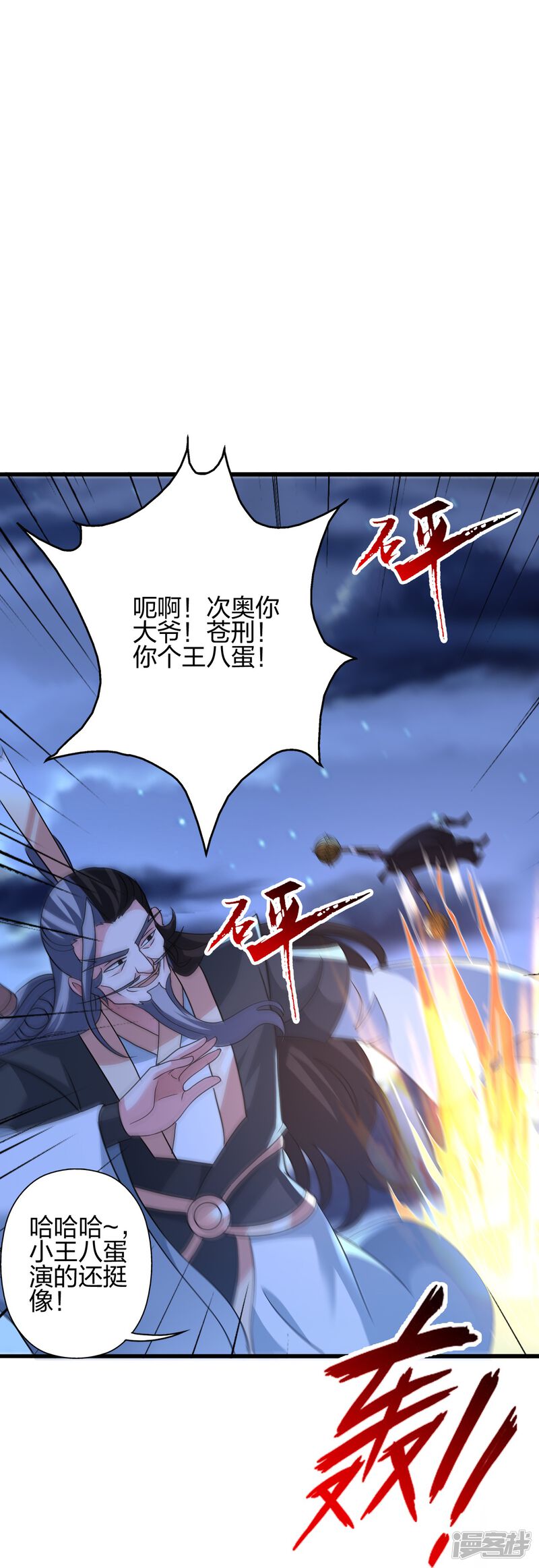 第200页
