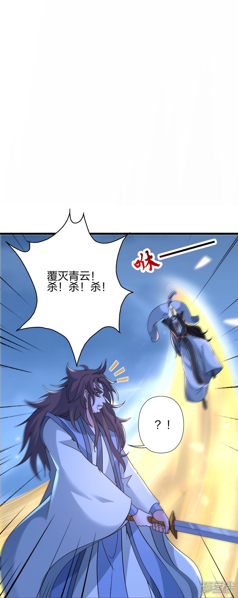 第206页
