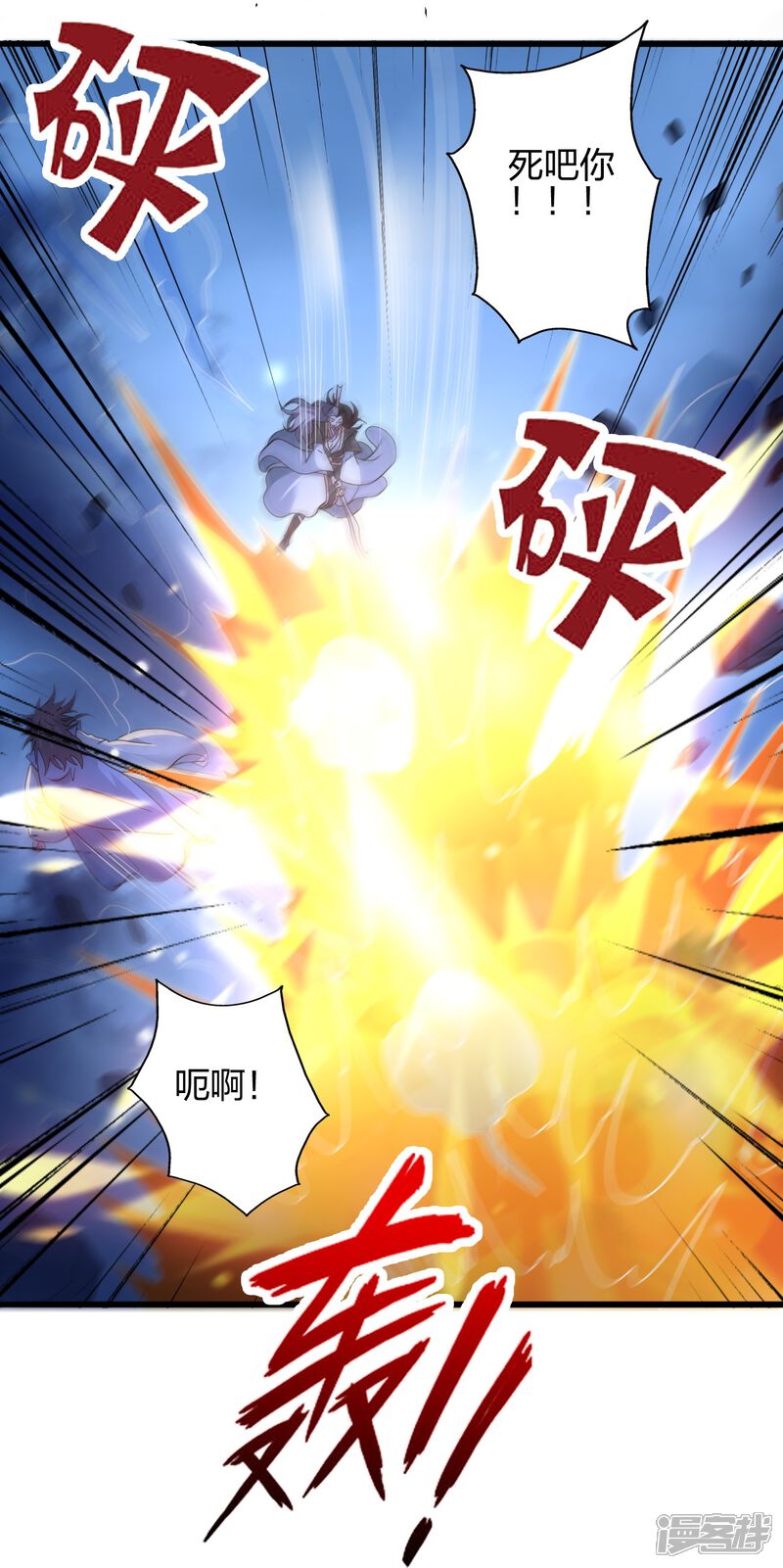 第212页