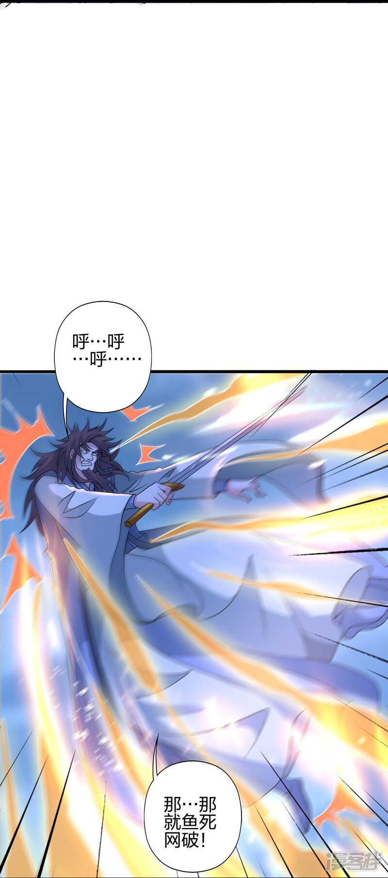 第218页