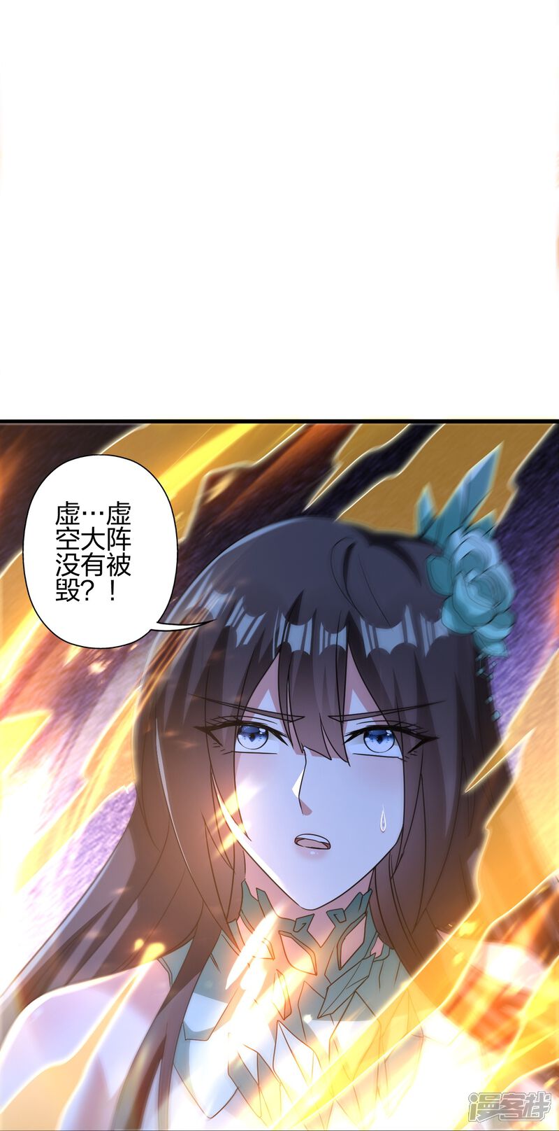 第236页