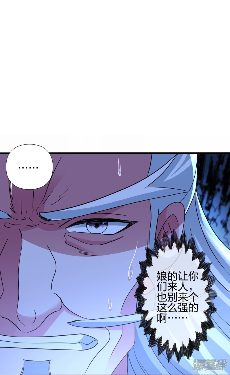 第242页