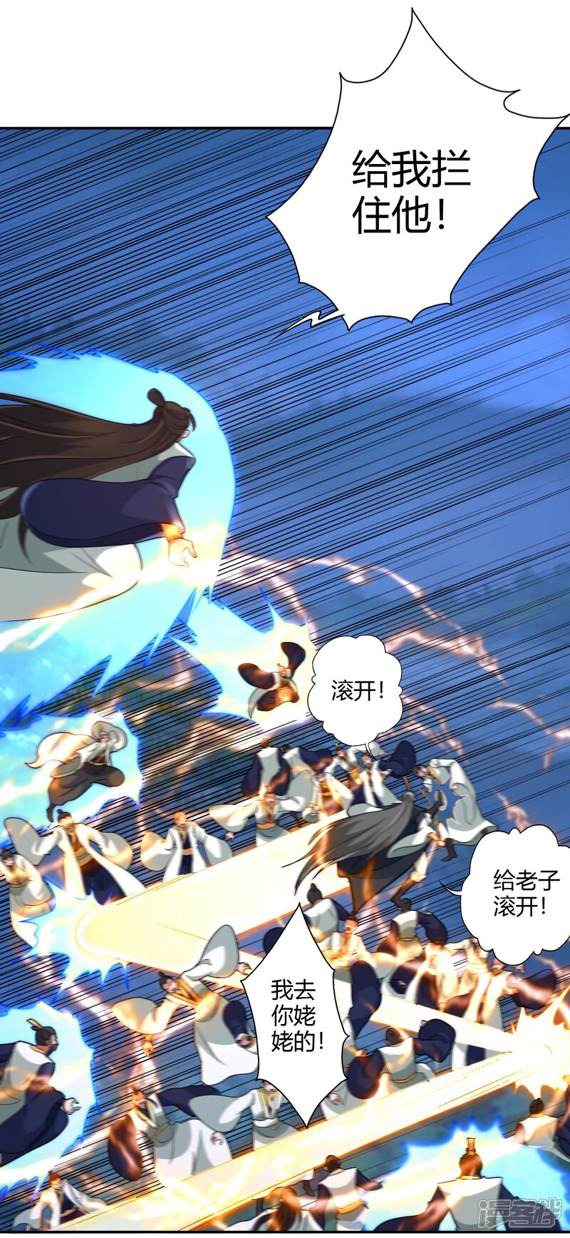 第134页