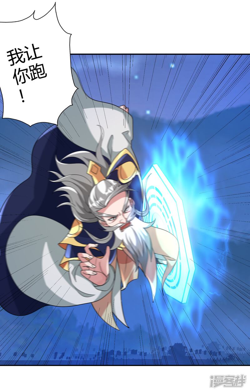 第137页