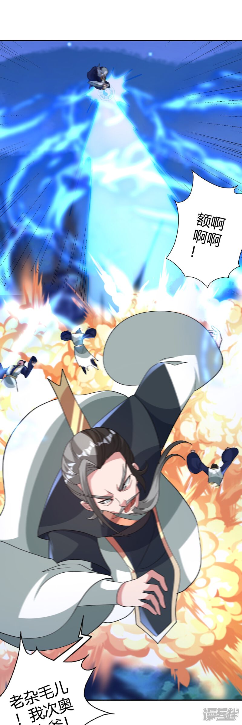 第143页