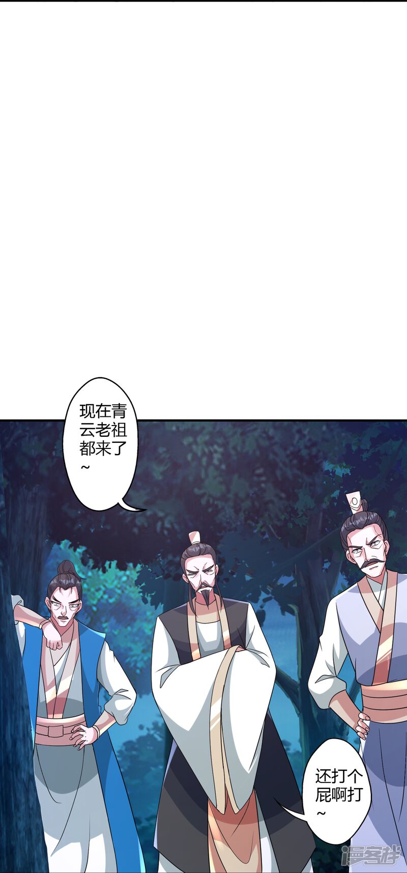 第149页