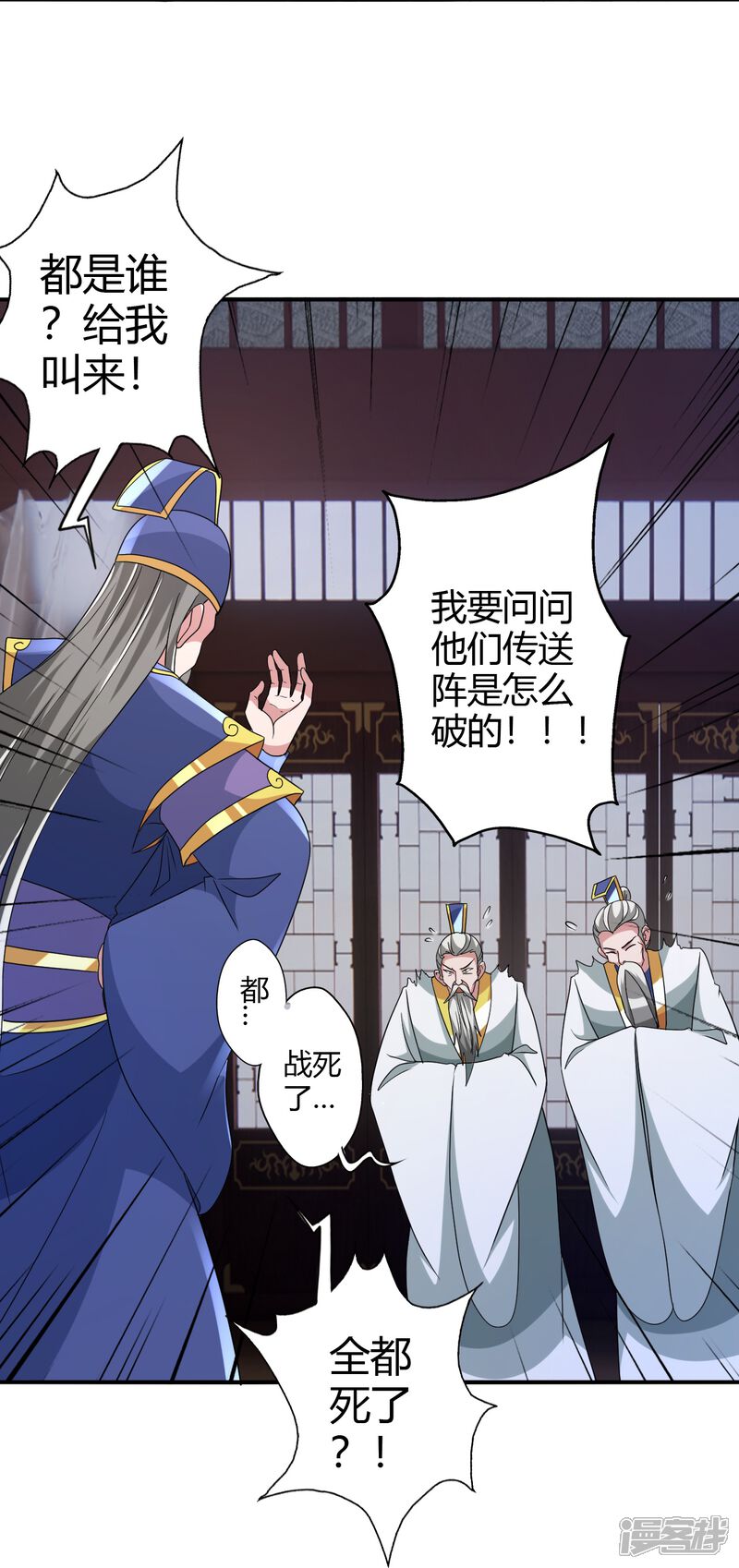 第164页