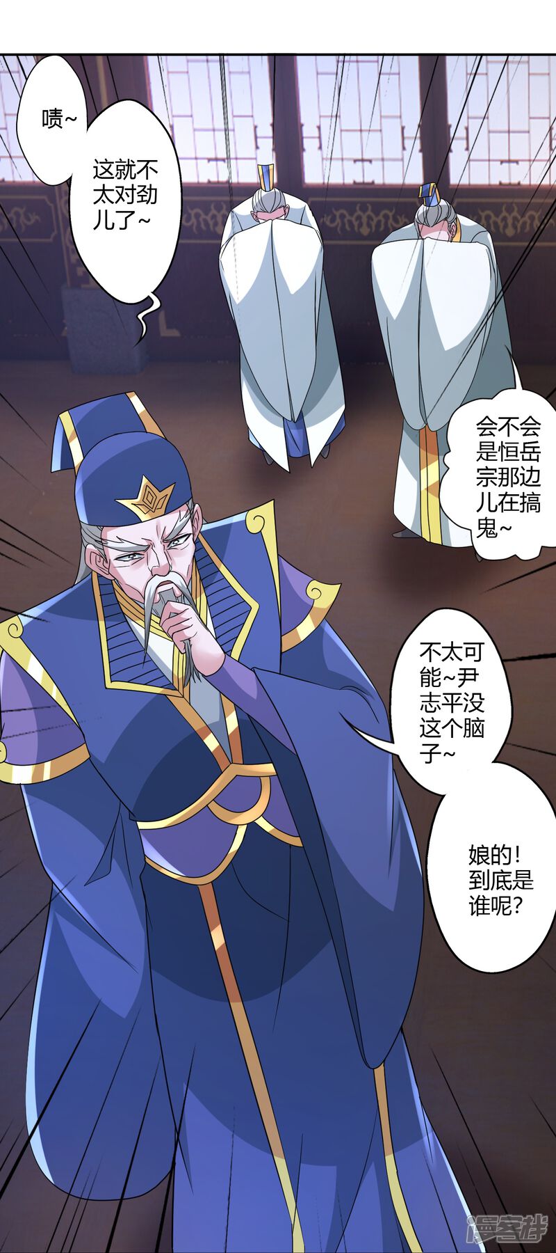 第170页