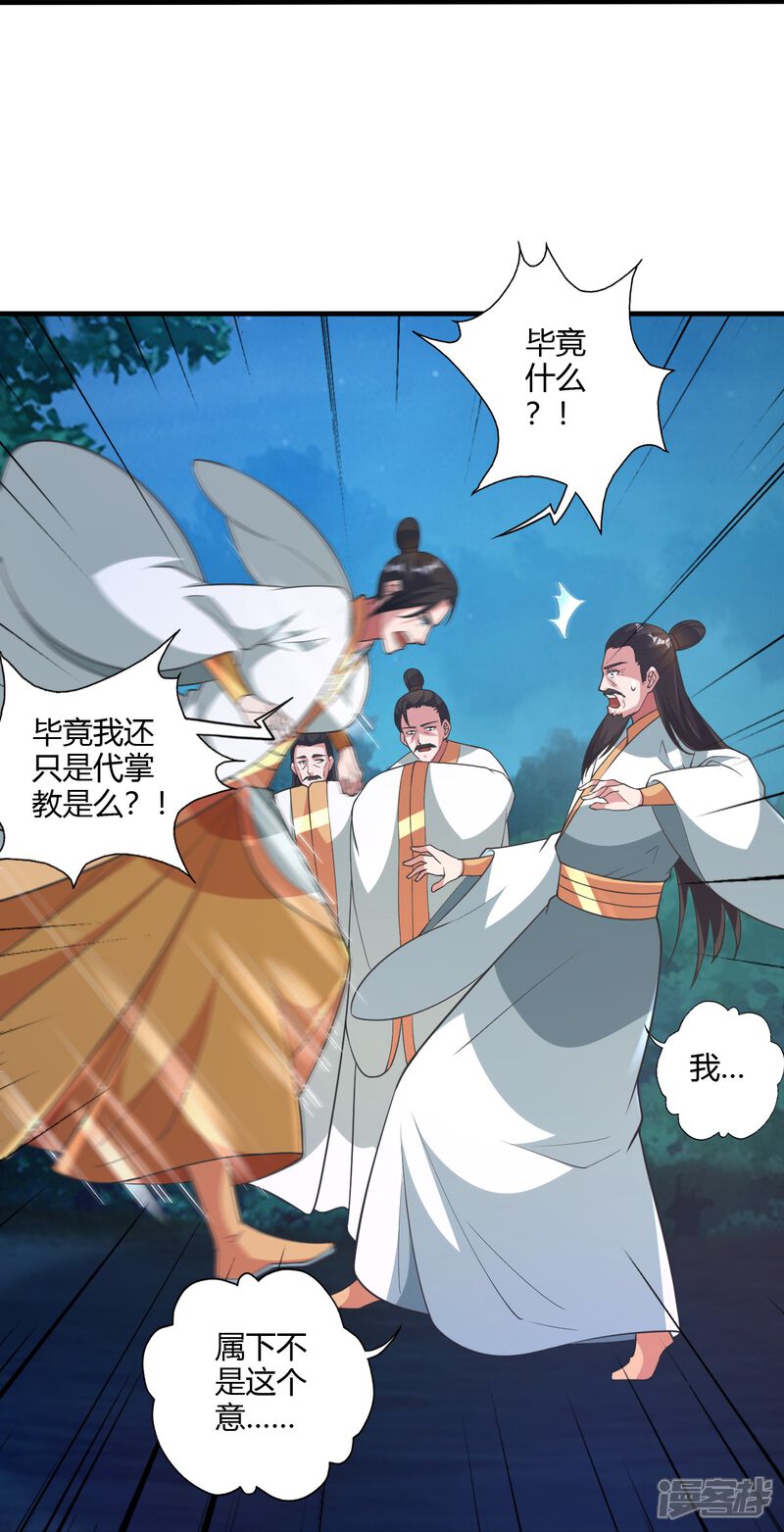 第188页